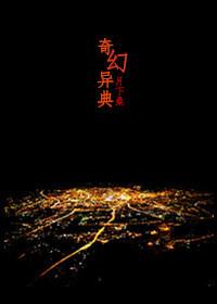 月傾天下相思意