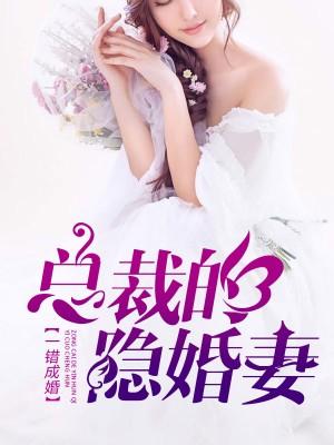 穿成國公府少爺