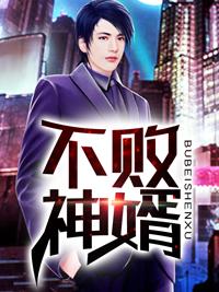 斗志揚揚的意思