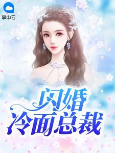 謊言終究是謊言的說說