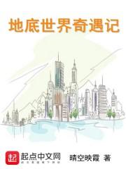 滿朝文武都來了 最新章節(jié)