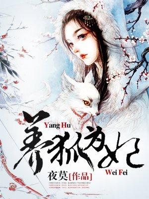 你如星光般閃耀全集