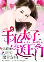 女主叫宋清漪的