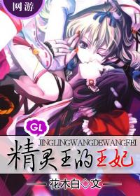 一胎三寶穿越小說全文免費(fèi)閱讀