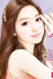 如果相愛不能重來什么歌