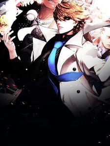 史上最強煉氣期TXT