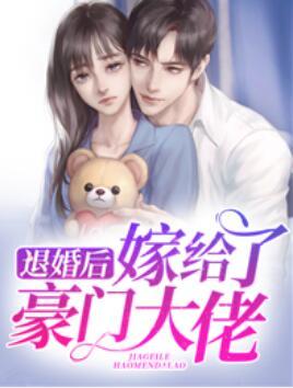 今夕復(fù)何夕共此燈燭光的意思