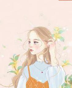 此生有你足矣唯美句子生日