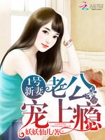 久等了袁先生的經(jīng)典語錄