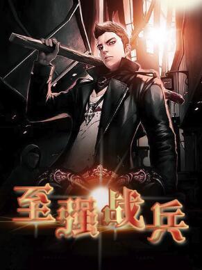 有一部小說女主叫蘇涼煙