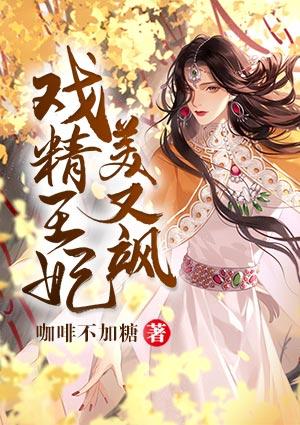 全世界都知道形容非常著名的詞語