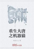 外門弟子和內(nèi)門弟子的區(qū)別