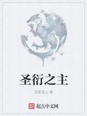 顏輝簡(jiǎn)介資料