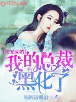 原始社會(huì)生存記錄