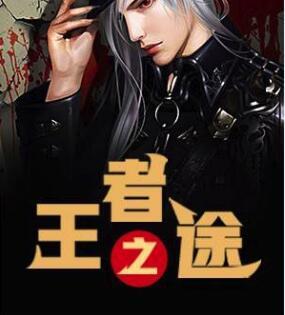 陸少太心急免費(fèi)閱讀小說(shuō)