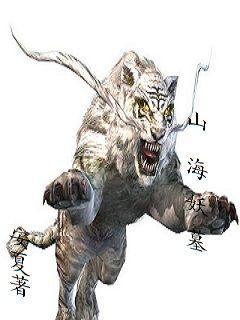 楚霆梟初晚小說名字