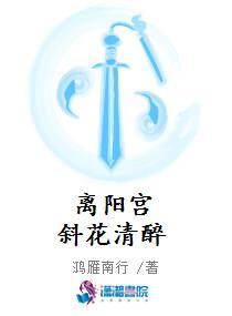 消防意外是如何發(fā)生的