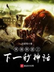 誰(shuí)當(dāng)可汗了