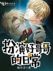 宋祁明真有此人嗎