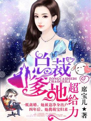 一抹柔情傾江南658