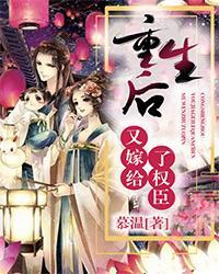 沈慕慕駱止晁全文免費閱讀