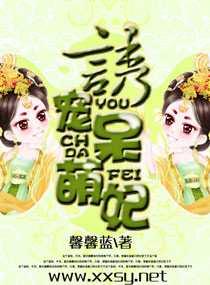 王者歸來洛天最新章節(jié)