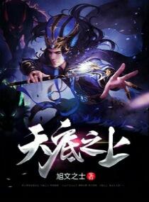 鑒茶專(zhuān)家