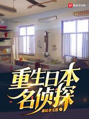 請矜持程木唐阮阮