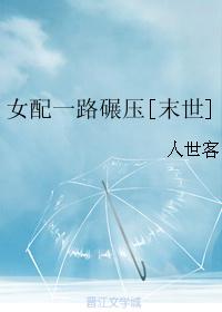 陳陽唐婉頂級戰(zhàn)神