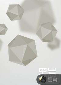 我的親爸是首富唐君瑤小說