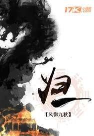 歸一佛門經(jīng)文