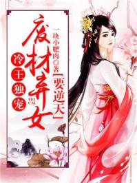 沈彥是什么電視