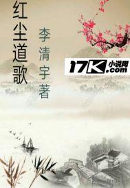 我的祖父祖母是誰