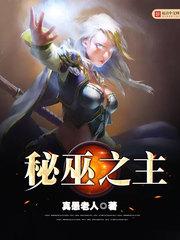 濾鏡男主唐奇生日