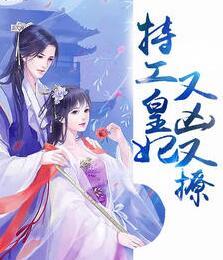 琉璃百合干啥用