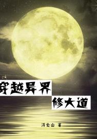 佢就系蓁蓁是什么意思