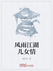 快穿白月光的逆襲