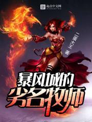 閻王秦江沈如霜