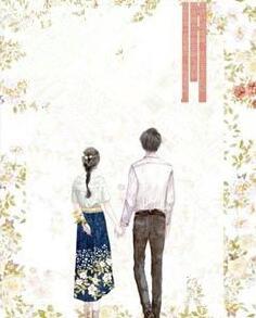 喬如意 傅澤汐小說