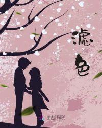 鬼谷八荒通幽谷化神丹