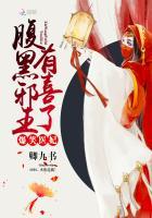 玄學(xué)大佬重生開(kāi)直播沙雕動(dòng)畫(huà)_玄學(xué)大佬重生直播沙雕動(dòng)畫(huà)