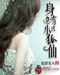 黃子弘凡第一次名學(xué)哪一期