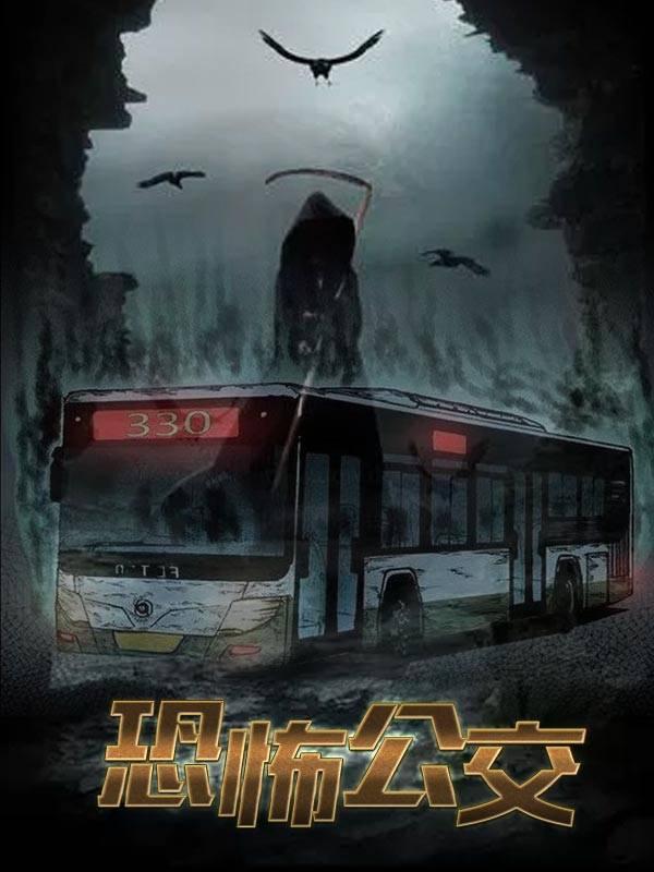 強(qiáng)龍起爆主圖指標(biāo)源碼