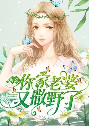 紀謠葉司寒免費閱讀無彈窗