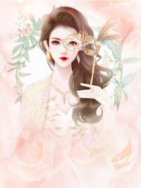 時(shí)念霍謹(jǐn)言小說(shuō)老公請(qǐng)矜持免費(fèi)讀