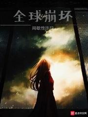 星甲魂將傳漫畫