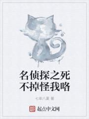 重生后她只想遠(yuǎn)離太子