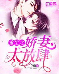 蘇云淺裴敬馳小說