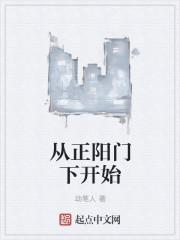 霍少淵趙書敏