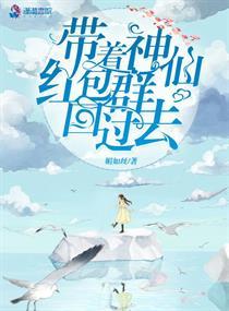 祁景珩周昭小說